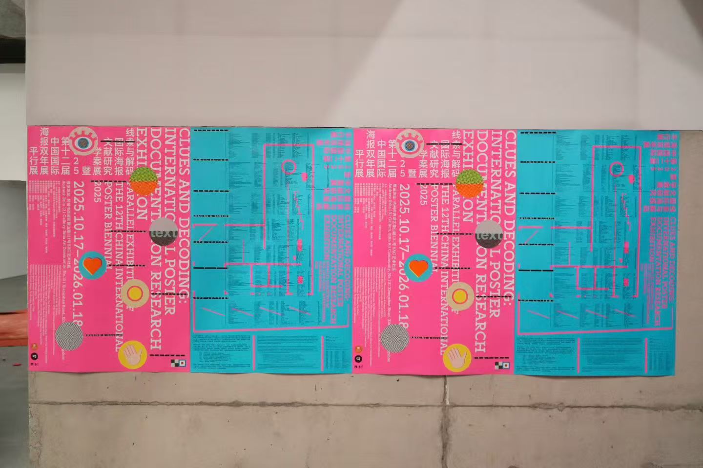 5eb2c2592b355f3aed96612eb53c9289