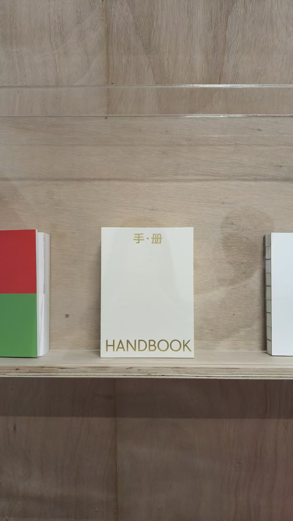 d550f7e5912219d7e27bad31838ad938