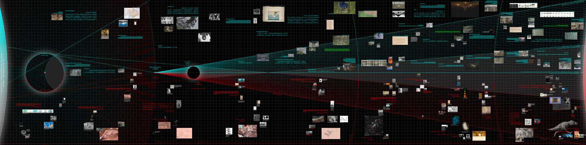 image-20251112163250761