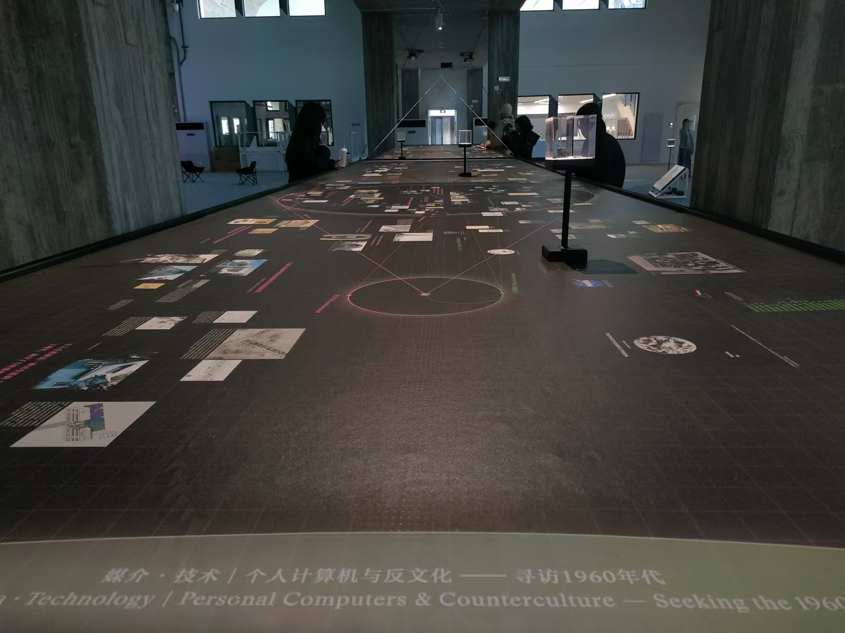 微信图片_20240905183559