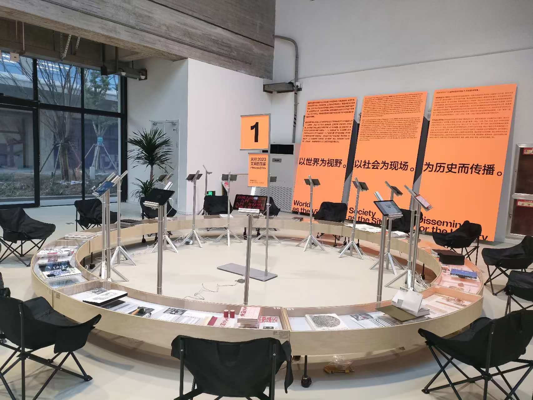 微信图片_20240905183618